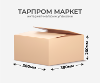 Четырехклапанный короб - 380х380х260