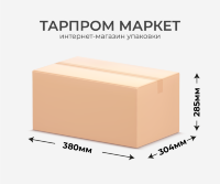 Четырехклапанный короб - 380х304х285