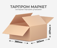Четырехклапанный короб - 380х253х237