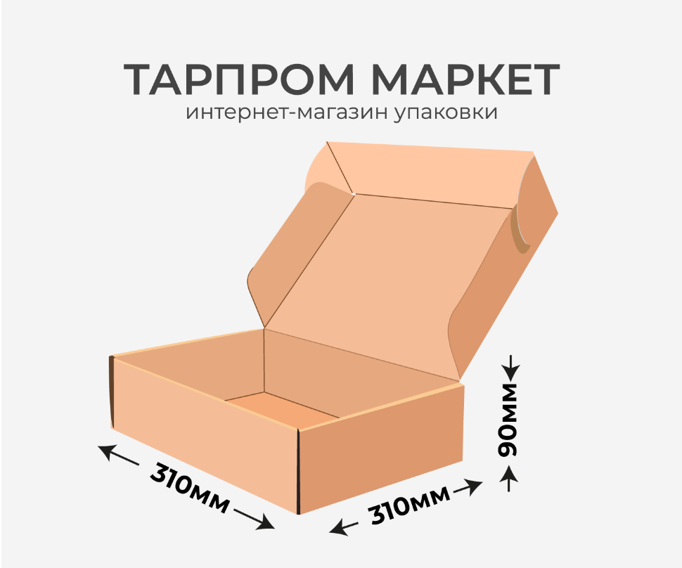 Самосборный короб Fefco 0427 - 310х310х90