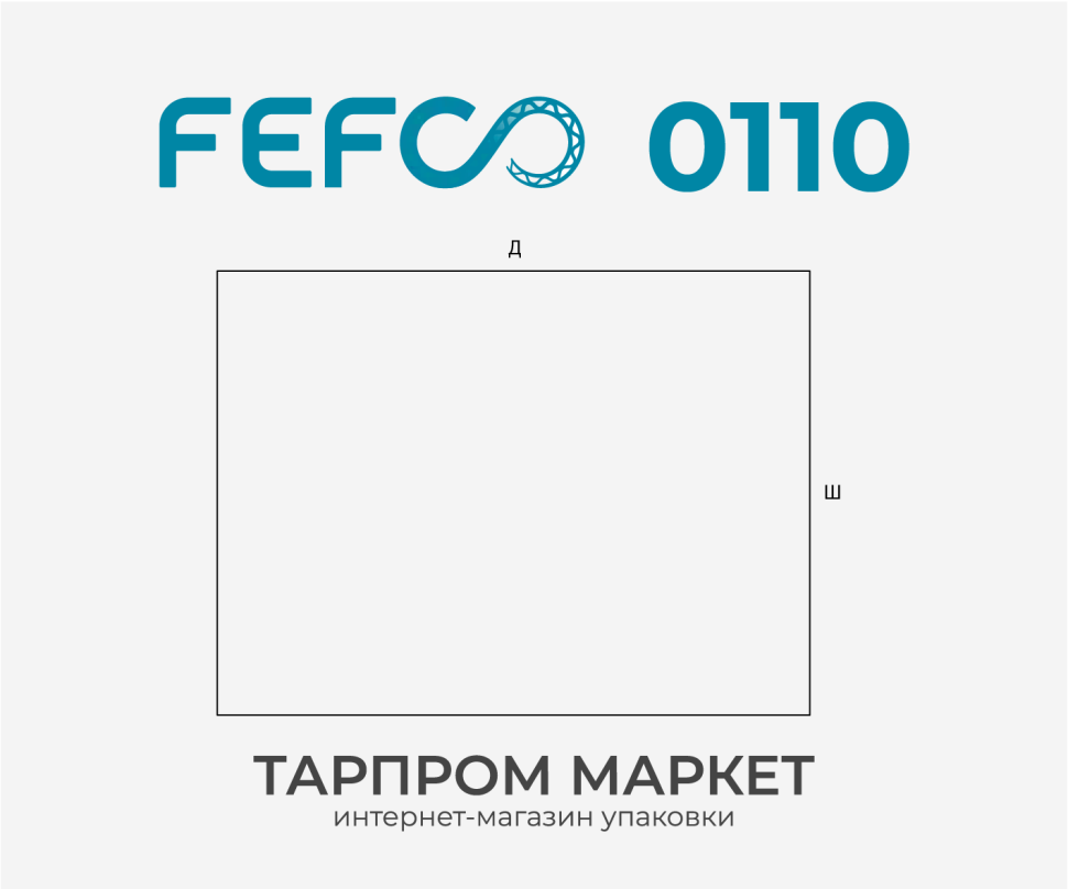 Трехслойный гофрокартон 1190 х 790мм Трехслойный гофрокартон 1190 х 790мм