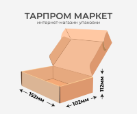 Самосборный короб  Fefco 0427 - 152х102х112