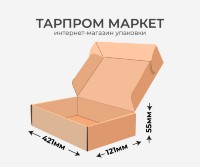 Самосборный короб  Fefco 0427 - 421х121х55