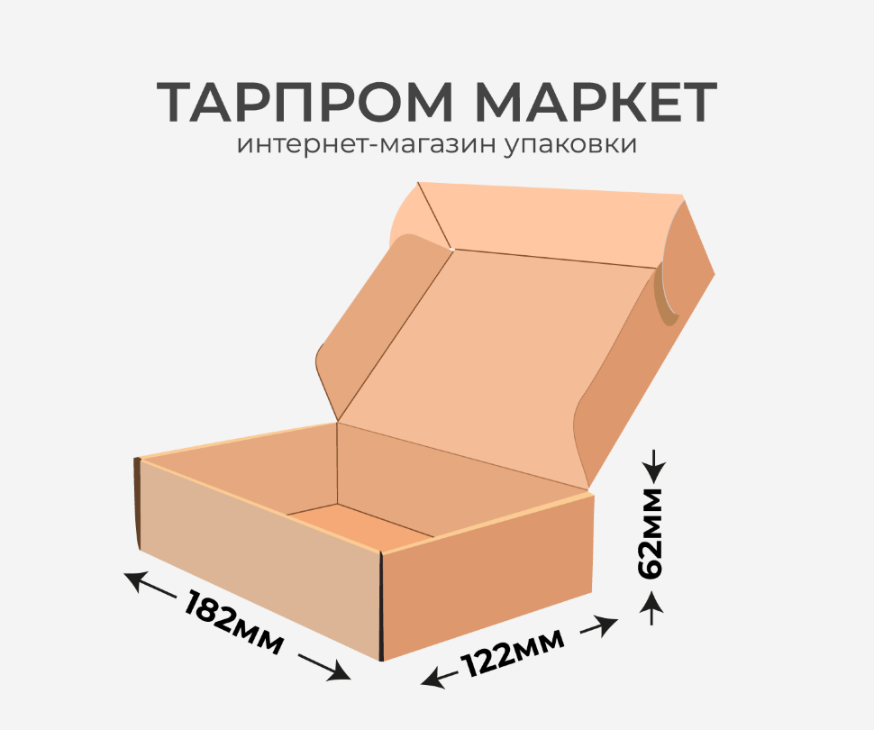 Самосборный короб  Fefco 0427 - 182х122х62