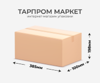Четырехклапанный короб - 385х100х198